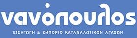 logo-footer